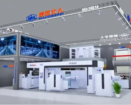 Invitation Letter For International Printing And Packaging Exhibition